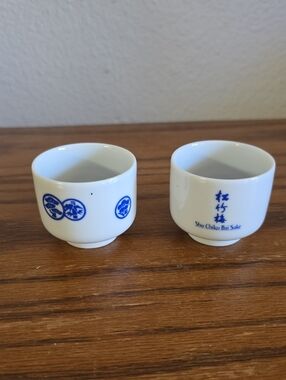 Sho Chiku Bai Sake Cups - (Set of 2) Tote 12